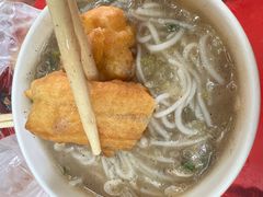 -汪记鲜鱼糊汤粉(沈阳路总店)