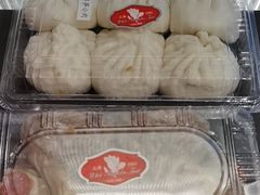 笋丁肉包-白玉兰食品(甜云店)