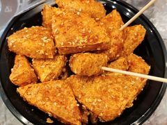-518豆腐干(总店)