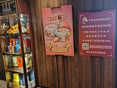 -北京全聚德(王府井店)