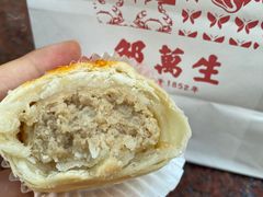 鲜肉月饼-邵万生食品公司(南京东路店)