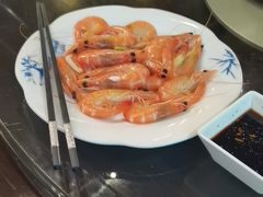 -南山竹海·珍味堂