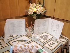 -蝶舍·MAISON PAPILLON