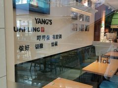-小杨生煎(金山百联购物中心3楼店)