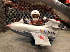 -和平菓局(王府井店)