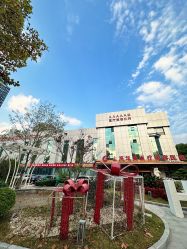 -上海华美医疗美容医院