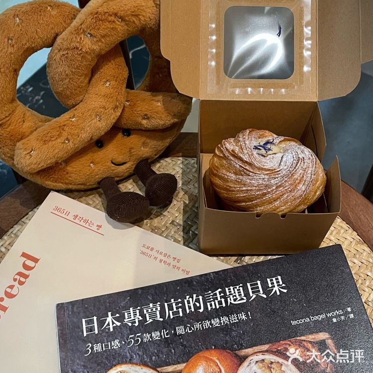 广州新店|面包脑袋们看,这间面包店真的很可以🤎