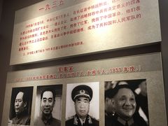 -遵义会议纪念馆