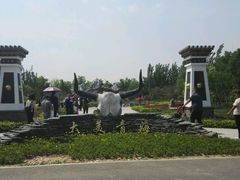 -武清南湖绿博园