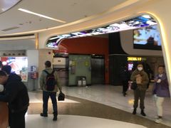 -中影国际影城(西溪印象城CINITYLED店)