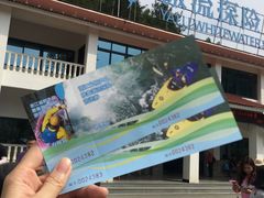 -雅鲁激流探险漂流