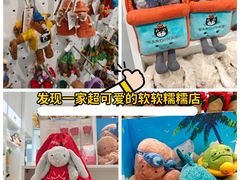 -中粮·祥云小镇