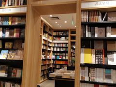 -覔书店(壹方城店)