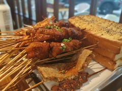 -杨老头鲜货烧烤(太古里店)