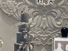 -杜哈夫DOUX RÊVE·生日蛋糕(日月光店)