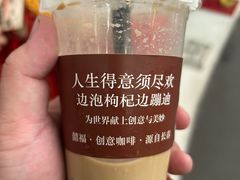 -囍福咖啡(这有山店)