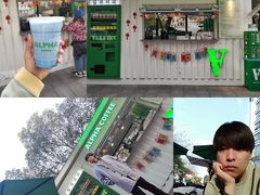 -ALPHA COFFEE阿尔法咖啡(虹泉路店)
