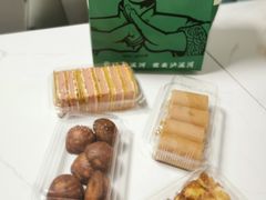 -泸溪河桃酥(欧尚店)