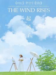 -索菲亚婚纱摄影