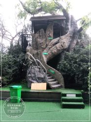 -可可天空农场(中大店)