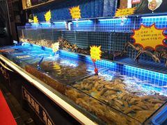-必点海鲜·鲅鱼水饺(鞍山西道店)