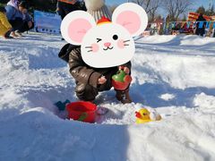 -北京亚布洛尼朝阳公园滑雪场