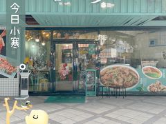 门面-唔止卤嘢·潮州菜(鹭江店)