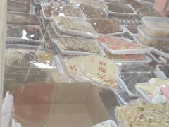-老王记糕干(养鱼池路店)