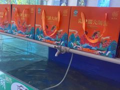 -阳澄湖大闸蟹·琼灵阁牌品牌连锁(吴中总店)