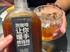 -慢象咖啡(台江店)