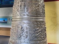 -大钟寺古钟博物馆