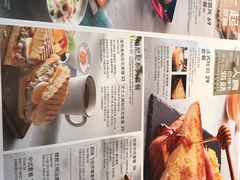 -必胜客(欧亚卖场店)