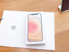 -Apple零售店(成都太古里店)