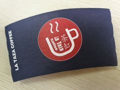 -茶缸AMOKKA COFFEE