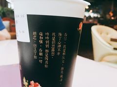 -厝内小眷村(西单大悦城店)