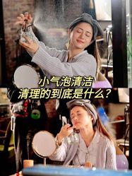 -厦门美莱整形美容医院