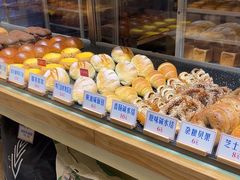 -红心闪闪面包牛奶公司(旺角星辰店)