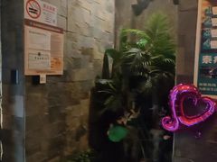 -怡泰SPA·泰疗按摩(徽宁路店)