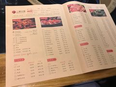 菜单-鸿姐老火锅(静安店)