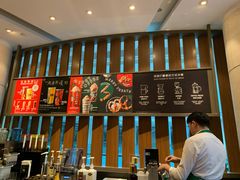 -星巴克(深圳香港大学深圳医院店)