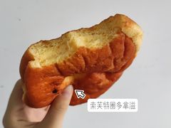 索芙特圈多拿兹-福来天(威高广场店)
