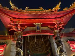 -北京环球影城主题公园-停车楼