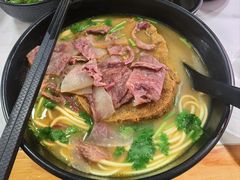 -俊杰拉面馆