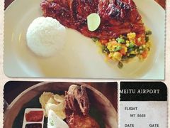 -Pundi Pundi Restaurant