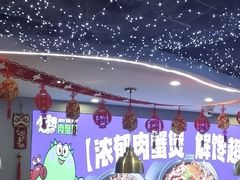 -徐记小怪兽肉蟹煲(中央大街店)
