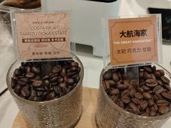 -Peet's 皮爷咖啡(乐峰店)
