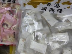 -紫荆城食品交易中心(华强北店)