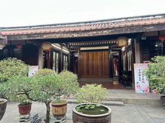-许驸马府