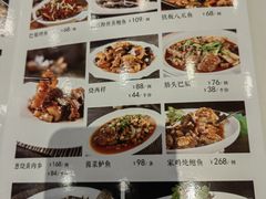 -凯鸽酒楼(大同振兴街店)