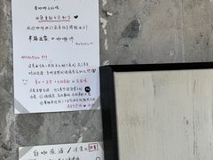 -CEMENT·coffee bar (凤凰创意园店)